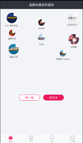 校方承诺回收60件被退演出服