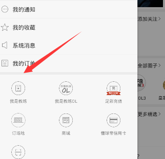 618 冰箱怎么选？容声冰箱相比其他品牌，技术上有什么核心竞争力？