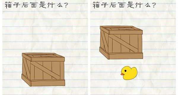 渣男壁纸 | 腿控 粉妆玉琢