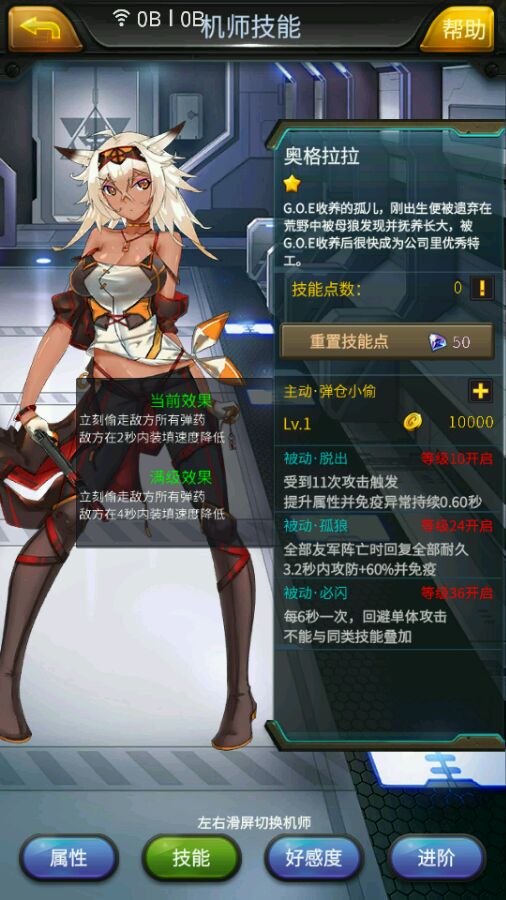 老人卡头悬空00后骑手冲上楼救人