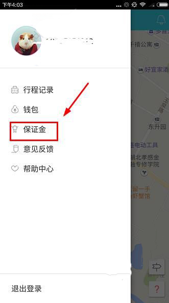 “工业维生素”实施出口管制，受益股来了！