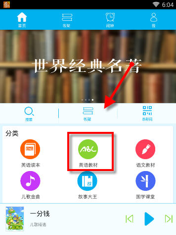 去世后儿子首露面，小箖箖五官神韵酷似汪小菲，大晚上穿着单薄惹人心疼