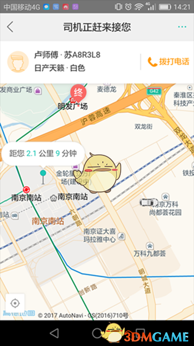 DeepSeek-V3-0324 悄悄发布，本次 V3 版本有哪些改进？