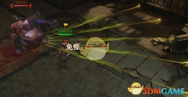 赵心童——一个富二代的成功