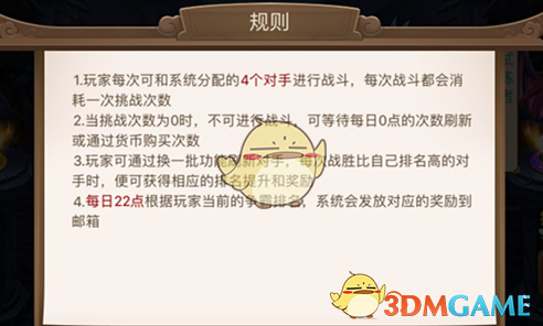 同事年中年底绩效都是C，提离职领导死活不让他走，后来领导私下说：他走了，就没人背这个绩效了。。