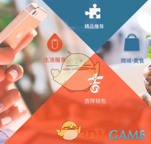 马斯克公布数据称有“360岁老人”在领美国社保，社保局负责人即将辞职