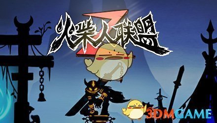 大四是一场巨大的戒断