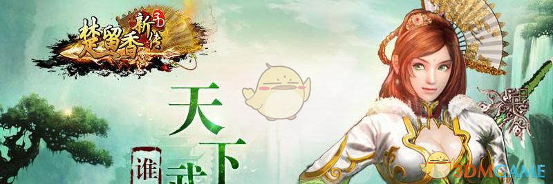 特朗普下令空袭！