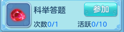 特朗普对哥伦比亚采取报复措施