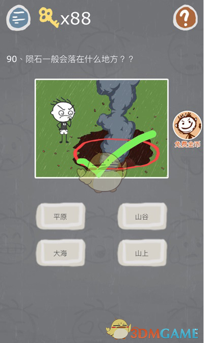 你那颗痣下面，可能正养着一个怪物