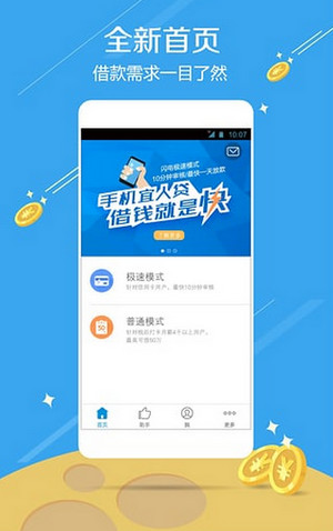 各大品牌相继推出自集尘吸尘器，传统吸尘器是否已被时代抛弃？