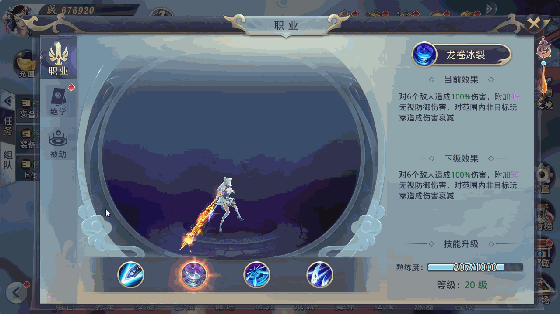 和远气体：二季度开始经营情况会向好