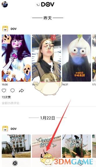 女子花10元体验艾灸致二级烫伤