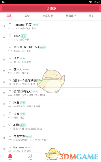 李超人释放了一个不祥的信号