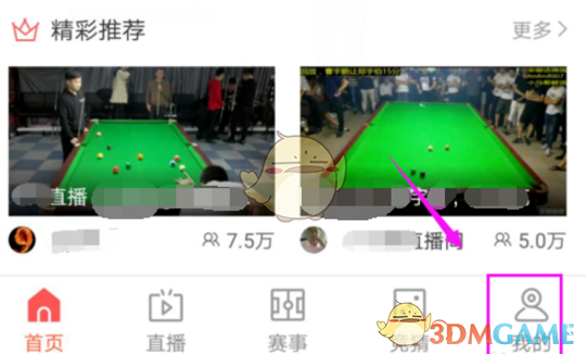 如何看待 4 月 22 日 wegame 上发布的《: 世界》的配置要求？