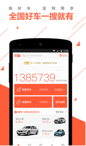 大S徐熙媛下葬一切圆满，将在名人区设立雕像追思