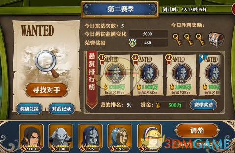 PCS（Pcs.是什么意思）
