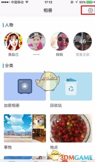 蔡康永发长文怀念大S