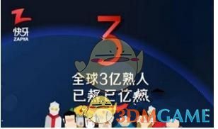 如何评价 2025 年 3 月米哈游《崩坏星穹铁道》3.1 下半卡池：万敌和藿藿？