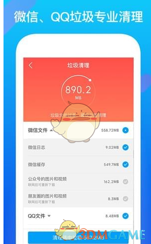 https://pan.baidu.com/s/1wjbvXzd1V