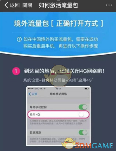 伊朗港口爆炸已致40死1000余人受伤