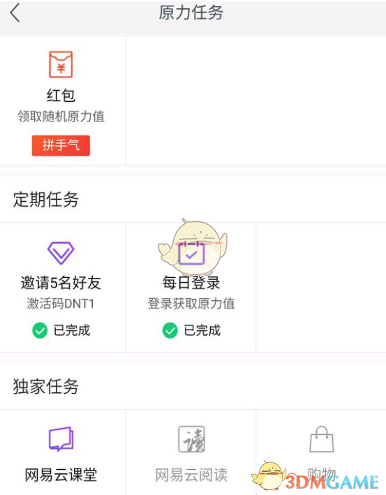 前备箱设计中最关键的因素是什么