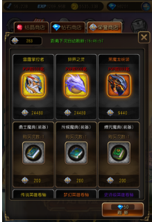 原来世界上没有蓝色玫瑰
