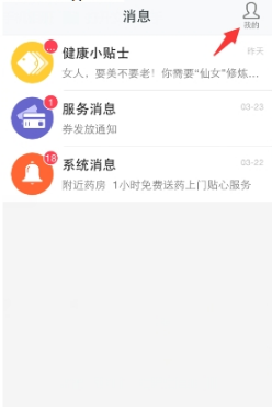 24-25 赛季西甲联赛西甲第 24 轮奥萨苏纳 1:1 皇家马德里，如何评价这场比赛？