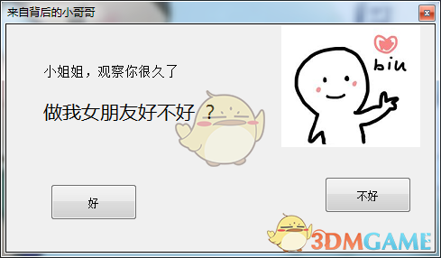 为什么牛顿和爱因斯坦在相对年轻的时候创立重要科学理论后，而后很长时间都没有取得重大突破?