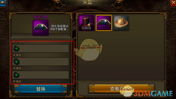 看图写话总写不出细节，有哪些训练小技巧？