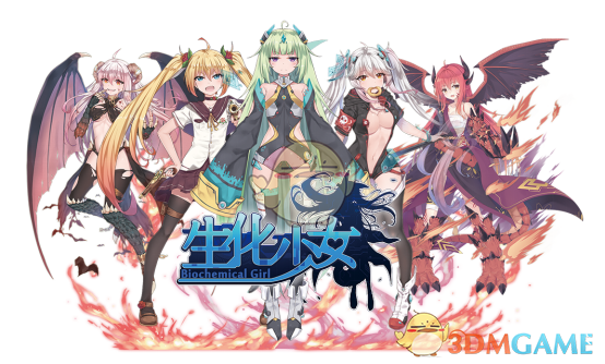 DeepSeek梁文锋首次进入全球富豪榜