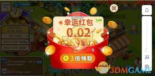 知名女星正式离婚！