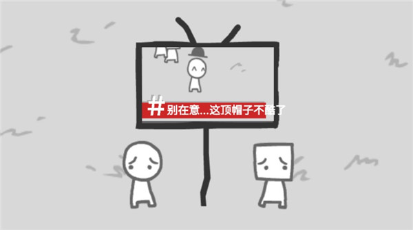 于适喊你补水啦