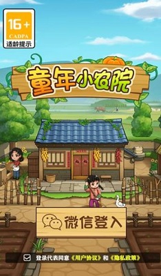 日本一地路面塌陷，卡车司机被困超百小时仍未获救，救援有哪些难点？当地都采取了哪些救援措施？