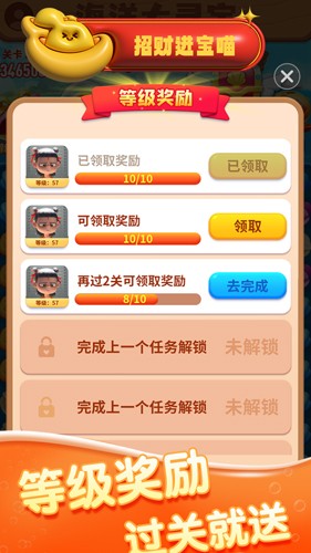读一本历史书前，你会先考察作者的立场吗？