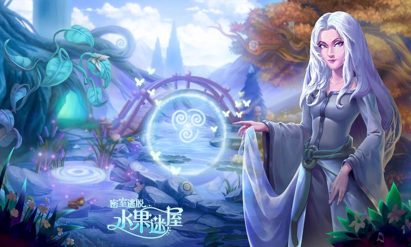 地球会不会重返冰河期？