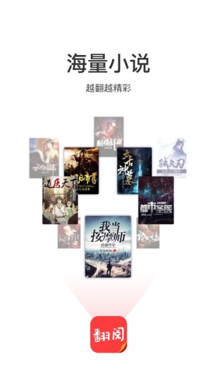 黑执事新作 看顺眼了）
