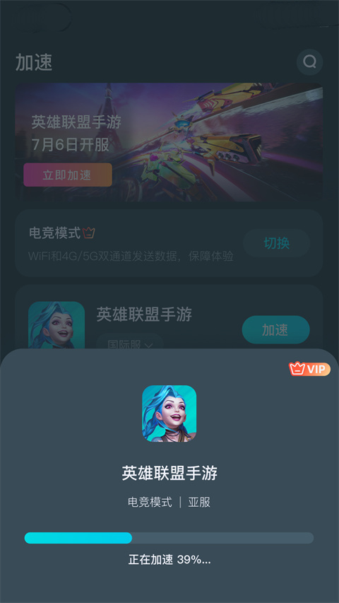出道前退出ILLIT的成员