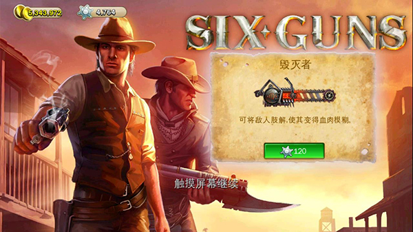 为什么我明明很穷，连自己都照顾不好，我却总想对这个世界修修补补呢？