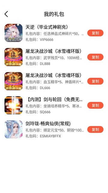普通人使用 AI 工具时，在享受效率提升的同时，是否正在经历 「认知能力退化」？