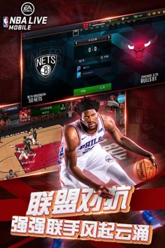 高天意头球破门 申花1-0鲁能
