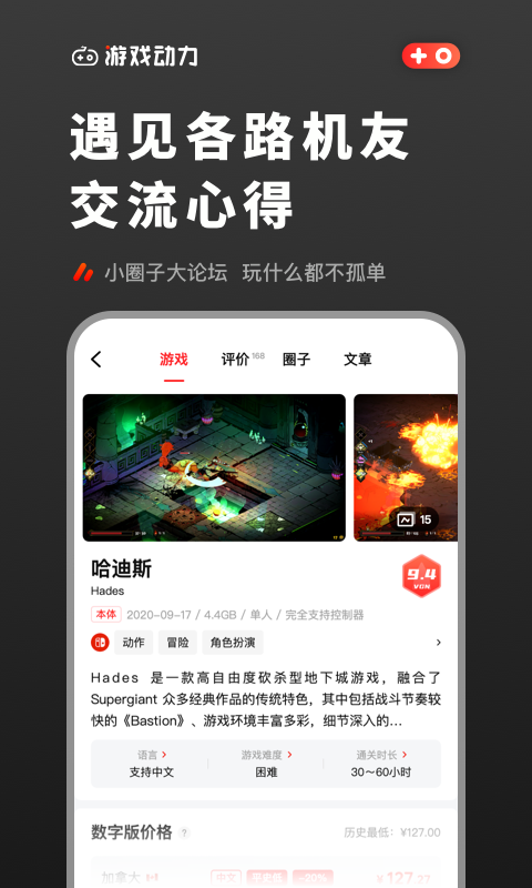 财政部：3月全国发行新增债券4375亿）