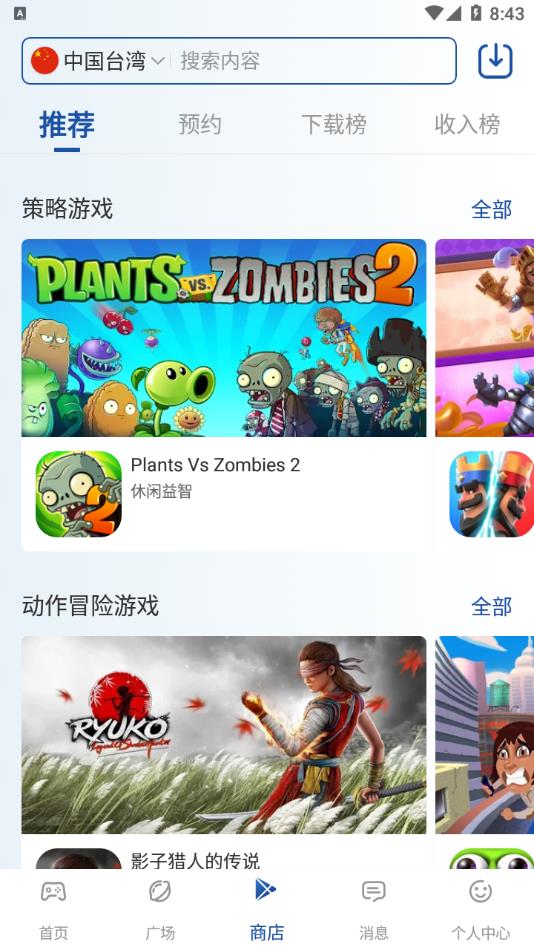 迪丽热巴天使蹲出圈