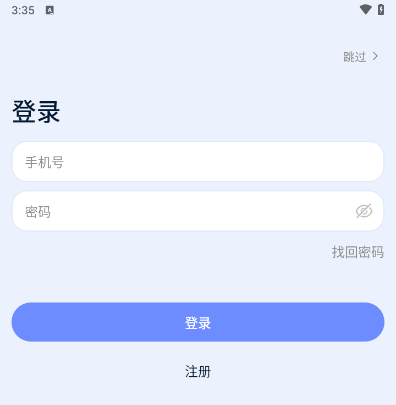 都说贾母最疼宝玉黛玉，可为何珍藏的凫靥裘，却只送给了薛宝琴？