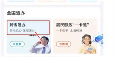 2025 年亚洲杯男单¼决赛，梁靖崑 4：2 力克张本智和晋级四强，怎么评价这次国乒男队主力们的强势表现？