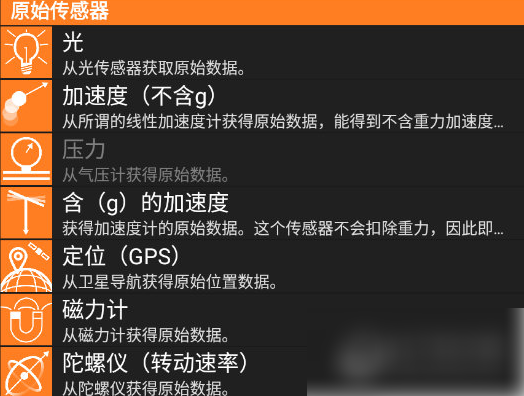 男子翻窗进入女邻居家强奸未遂获刑
