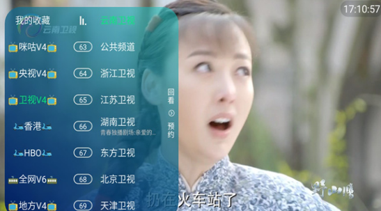 tent（tent是什么意思）