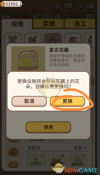 KPL对抗路篇今天尽力啦