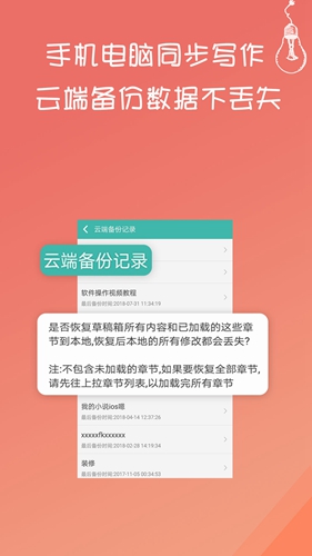 女儿要喝奶茶我说她爱慕虚荣