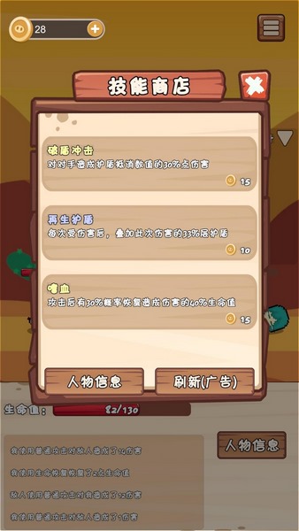 怎么自学成为计算机大佬？